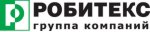 Робитекс